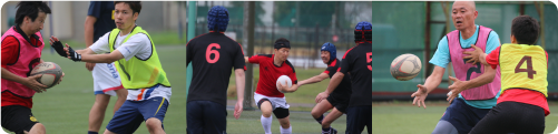 Blind Rugby